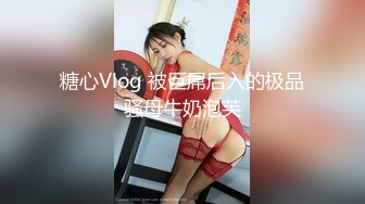 长沙少妇后入小合集