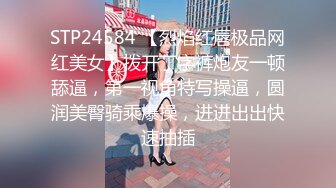 微博福利姬@秦艽小彩虹VIP收費作品video  (2)