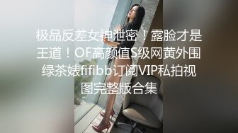 小哥按摩技术好啊，少妇们排着队等他操