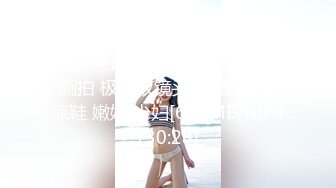 最新流出✅重磅福利》⭐青春无敌⭐白皙圆润极品天然巨乳蜂腰肥臀网红小钢炮【万听】高价私拍第三季~变装裸舞紫薇完美炮架 (5)