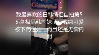 [MP4/ 183M] 女神最爱吃大棒棒，无一列外眼镜骚表妹吃得更是如痴如醉，内射灌满樱桃嘴嘴吃饱饱心花怒放