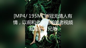 [2DF2] 五月破解家庭网络摄像头新婚房小伙睡醒拔下媳妇的裤子来一炮媳妇貌似没睡醒不大配合 -[MP4/64.5MB][BT种子]