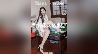 反差露脸淑女型公职小姐姐兼职有偿约炮 丰腴性感身材太有欲望脱光就干无套内射粉穴