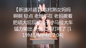 【OnlyFans】2023年6月约啪达人粉味芒果，炮王与多个妹子双飞群P3P，大奶少妇，娇小嫩妹，长腿御姐，艳福不浅 83