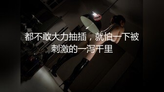 KUNI-048 素人盗撮買取映像 知人の奥さんがデリヘル嬢に堕ちたと聞いたので指名して中出し本番生セックスを強要しました。 3