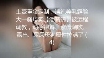 国产眼镜丰满御姐小猫合集 【12V】 (4)