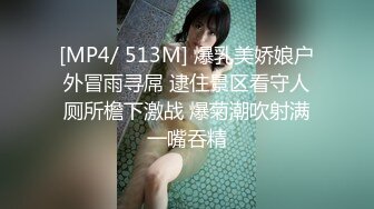 [MP4]黑衣牛仔裤妹子调情69舔逼近距离拍摄开档黑丝后入猛操