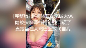 【新速片遞】&nbsp;&nbsp;⚫️⚫️⚫️顶级炸裂高能预警！比女人还女人高颜值纹身极品T娘【李鑫柔】私拍，能攻能守能足能口技术一流直男最爱[2420M/MP4/01:58:21]