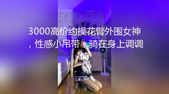 [MP4/790MB]青春活力反差少女 美人胚反差婊 楚楚可憐美少女戴上項圈狗鏈 被大雞巴哥哥操，小蘿莉下面水真多