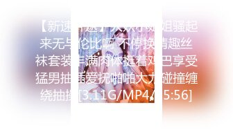 高潮盛宴✿ 最美媚态蜜汁嫩鲍美少女▌Yua▌情趣白丝女仆掰穴自慰 肛塞后庭极爽高潮满面春光 溢出淫靡白浆 (3)