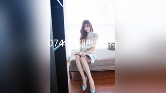 [MP4]星空无限传媒-性福小哥双飞淫骚母女