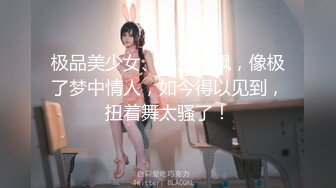 NTD-007(ntd00007)[中嶋興業]少女体罰3宮咲志帆