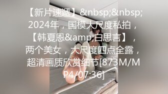 STP31465 卧槽！牛逼！正宗莞式服务【大白熊】深喉 颜射 乳胶 喷水，纯天然小美女，高质量做爱小情侣