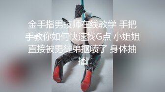 【新片速遞 】 ❤️她的头发凌乱了❤️最喜欢人妻少妇，就是那种征服感，命令对方做什么，都得言听计从，平时端庄乖巧老婆，一旦调教起来也是条狗[486M/MP4/25:46]