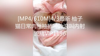 眼镜胖男探花约了个高颜值短发苗条妹子TP啪啪 口交上位骑乘自己动后入猛操非常诱人