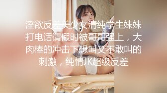 【女性私密SPA】少妇在按摩被男技师撩起了情欲，撩骚调情逐渐脱光被男技师强上