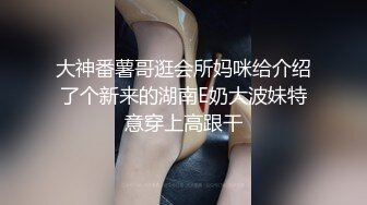 微博极品萝莉红人液液酱YeYe之岛风超短裙