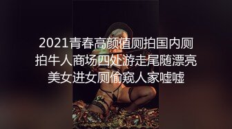 《顶级震撼超淫现场》多男女群P盛宴肏出新高度！网红极品身材反差女神JJSEX私拍完结，堪比岛国疯狂多人尺度惊人 (5)