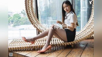 蜜桃影像传媒 PMC-104 《女老师欠钱不还遭怒操体罚》艾玛