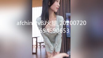 甜美可爱的小萝莉【小丸子】，和男友没羞没臊的性爱日常，乖巧甜美小仙女，人瘦胸大绝美