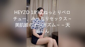 短发女孩操起来更加可爱