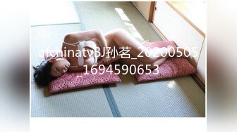 MCY-0026-泄欲不伦天堂.小姑蒙着眼睛被爆操-李蓉蓉