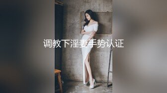 【AV佳丽】阿强租了一间公寓，里面有一个给口交的可爱鬼魂