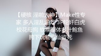 菜市场简易女厕连拍两位来买菜的美女少妇