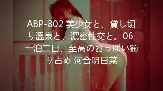 部活で捻挫して通院した先で変态整体师に子宫口をほじくられて… 百瀬あすか