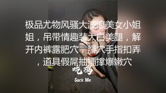 蜜桃臀美乳 打桩式口交【延安安】 口交啪啪 骑马射箭 骑乘位啪啪合集【90v 】 (7)