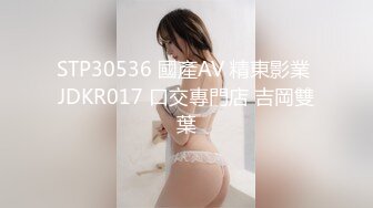 车里操少妇