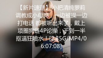 教授的生理健康课,现场教导同学如何做爱 3_4