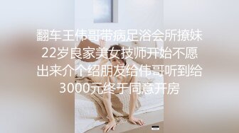 @MDSR-0002-2 性，工作者 EP2 AV女优的真情告白