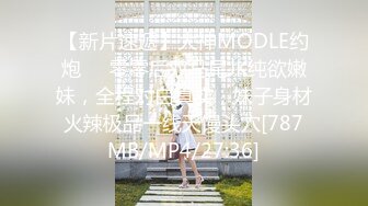 [2DF2]小祁探花约了个高颜值性感妹子啪啪，沙发上近距离舌吻摸逼再到床上骑坐猛操&nbsp;&nbsp;[MP4/76MB][BT种子]