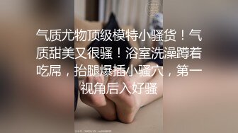 【剧情版】传媒大学三位舍友的爱情故事_上集