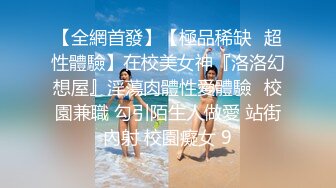 《青春无敌极品萌妹》B站很火舞蹈区双马尾可爱美少女【果儿】高价定制，调皮卡哇伊奶牛装居家慢脱裸舞俏皮惹人爱2K原版