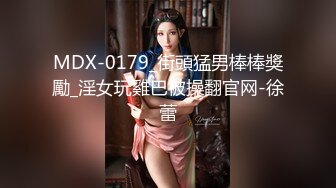 360监控偷拍中年领导和丰满女下属午休时间情趣酒店开房啪啪