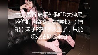 [MP4]STP24675 【国产AV荣耀??推荐】天美传媒品牌新作TM0162《性爱笔记》名字写到性爱笔记上的人会渴望做爱 VIP2209