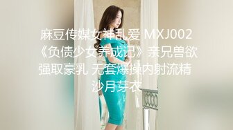 人妻制服丝袜有码无码中文