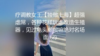 大象传媒 淫荡人妻家政妇