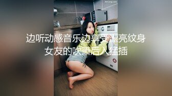 [MP4]STP26963 妙龄性感白虎穴美少女▌锅锅酱 ▌蛇食梦子之肉体欲望 开档黑丝肉棒冲击软糯蜜鲍 激射浇淋尤物 VIP0600