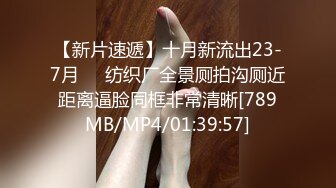 ✿淫荡人妻✿ 海神侄子爆肏嫂子5.0 宝宝在傍边看着妈妈被肏 宝宝乖喔~太深了好舒服~已经到了好几次受不了了 嫂子求饶口爆