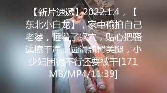 [MP4]休闲白裤小少妇开档黑丝一顿舔逼埋头深喉口交骑乘扭动揉捏奶子