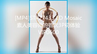 【XKK98022】性爱游戏 两女一根