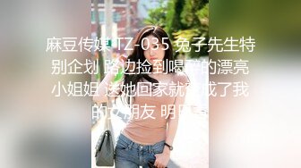 成都糖糖 双女王