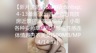 国产AV 蜜桃影像传媒 PMC137 继父强上有钱女儿 王以欣