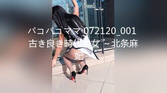 【爆乳❤️女神】JKF爆乳女郎『云嫣』携德丸大师出品《巨乳痴女生日会》爆操高潮射巨胸 中文字幕对白 高清1080P原版