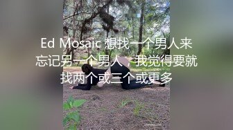 武汉加油（2）—戴眼罩，轻微露脸，深情口交