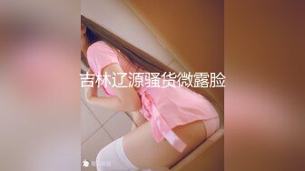 大晚上的都忙著在廣場聽歌看演唱會,猥瑣男卻專挑清純貌美妹子擼射