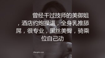 JDMY022.密友.第二十二集.精东影业